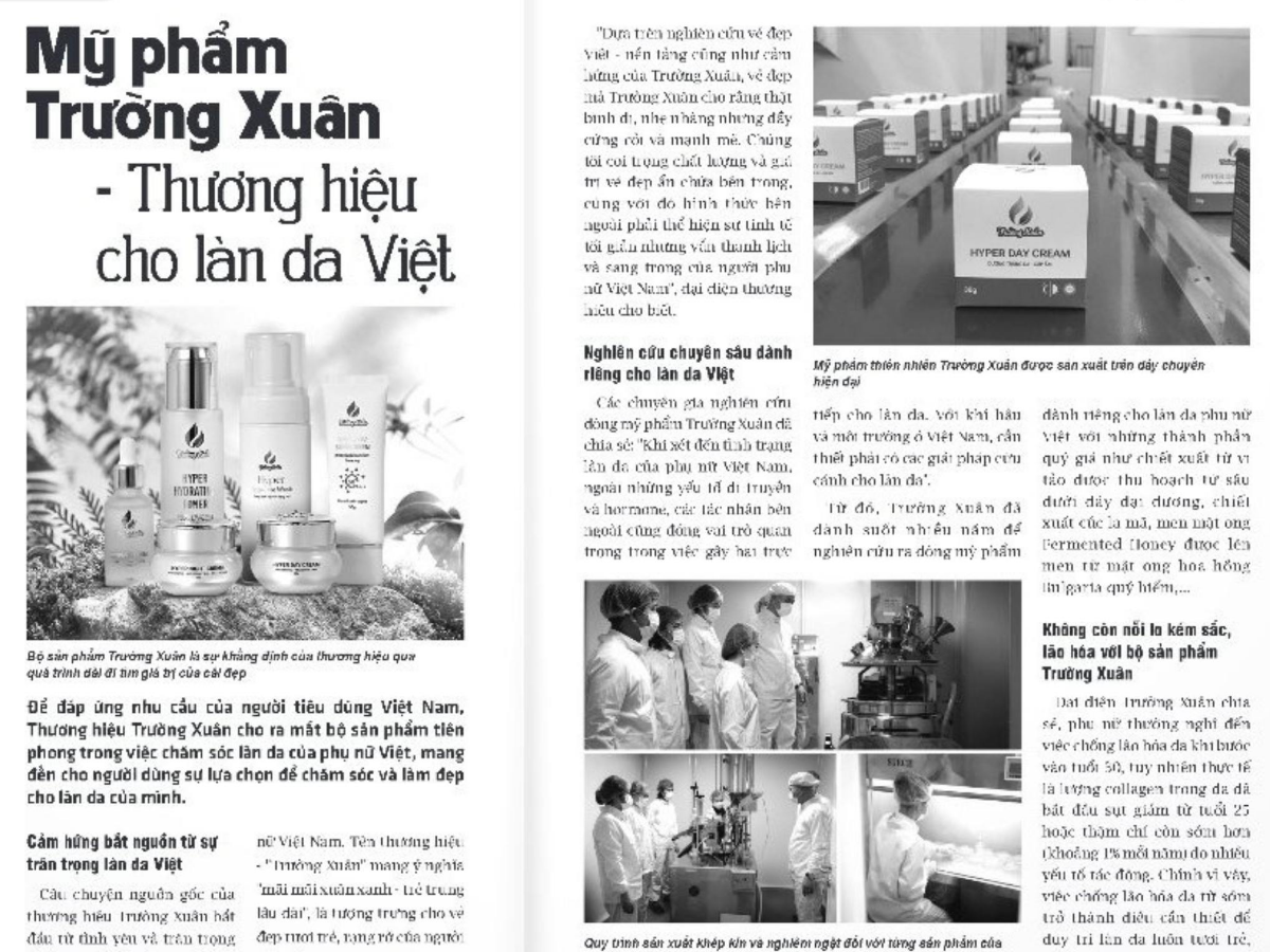 Kem chống nắng nâng tone Trường Xuân Hyper UV SunScream 50gr